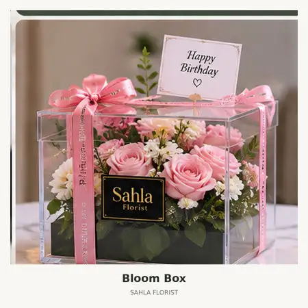 Bloom Box Pangalengan